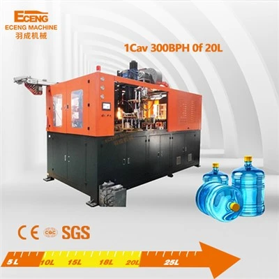 Ycq -20 l -1 20 l Mesin cetakan blow plastik