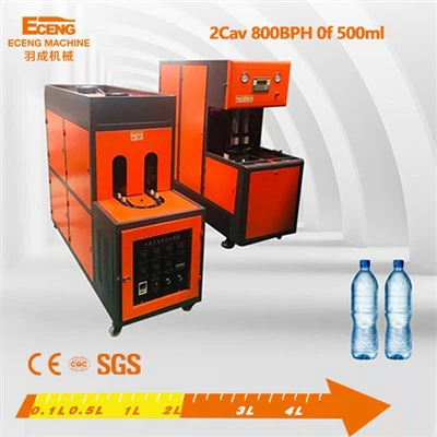 Yc -2 l -2 Semi Auto Pet Blowing Machine