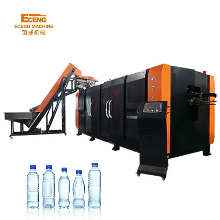 Cosmetic Plastic Bottle Making Machine